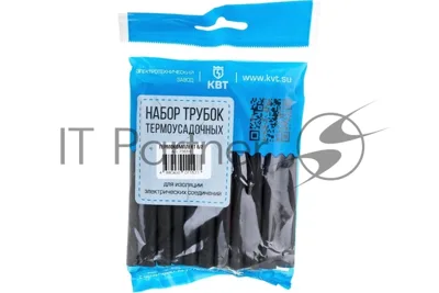 Набор клеевых термоусадочных трубок Гермокомплект 6/2 (КВТ) (нарезка 100мм)