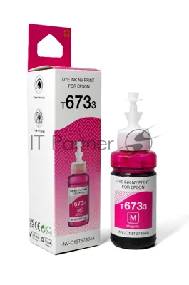 Чернила NVPrint T6733 (NV-C13T67334A) для аппаратов Epson (70 мл) Magenta (в коробке) совместимые
