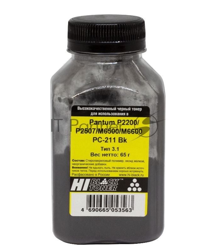 Тонер Hi-Black для Pantum P2200/P2507/M6500/M6600 PC-211 Bk, Тип 3.1, 65 г, банка