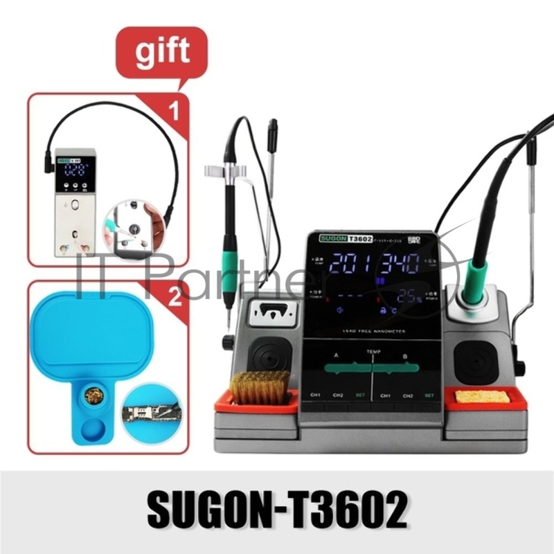 Паяльная станция с двумя ручками SUGON T3602