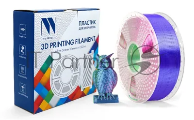 Филамент NVPrint Silk PLA+ Blue/Green/Purple для 3D печати диаметр 1.75мм длина 330 метров масса 1 кг