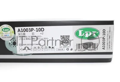 Диск тормозной задний LPR A1003P для Audi, Volkswagen, Skoda, SEAT 1K0615601AB 1K0615601K