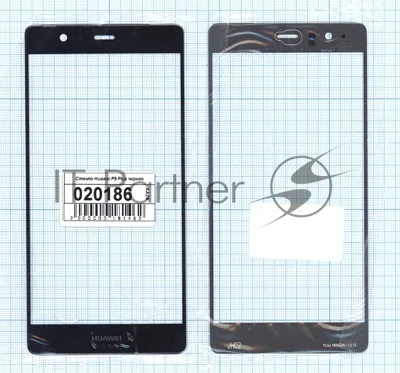 Защитное стекло для Huawei P9 Plus золотистый