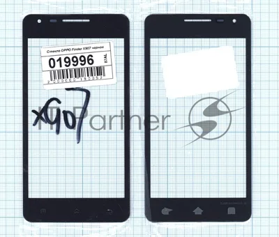 Защитное стекло для OPPO Finder (X907) черный