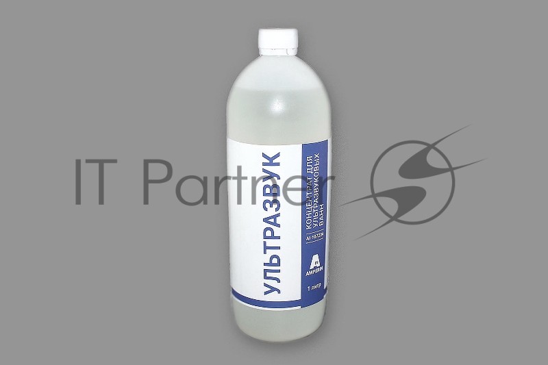 Ультразвук Amperin, 1 л