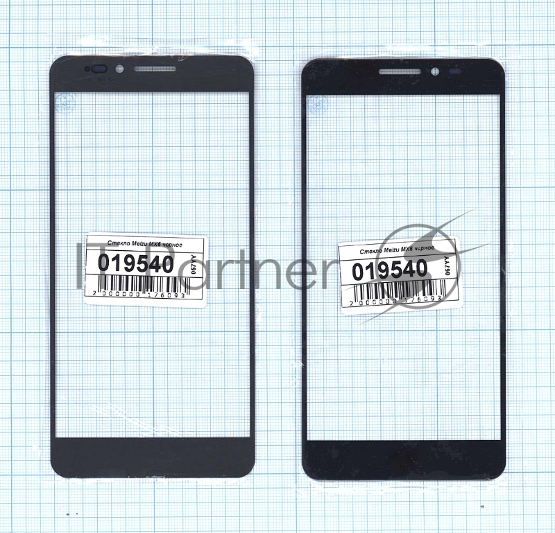 Стекло для Meizu MX6 черное