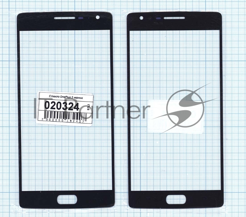 Стекло для OnePlus 2 черное