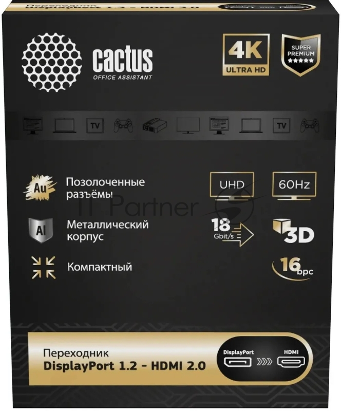 Переходник аудио-видео Cactus CS-DP-HDMI-ADR DisplayPort (m)/HDMI (f) . позолоч.конт. черный