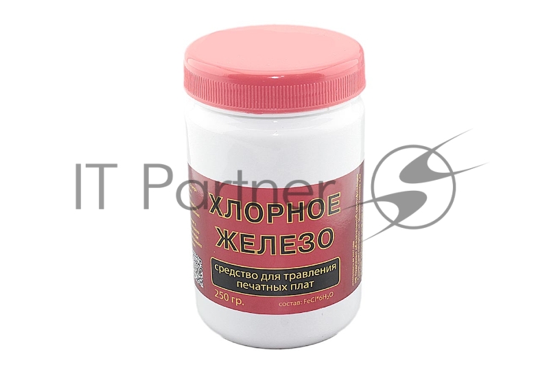 Хлорное железо 250 гр.