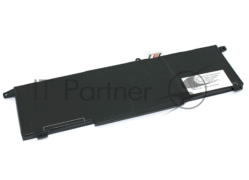 Аккумуляторная батарея для ноутбука HP Omen 15 2020 (SD06XL) 11.55V 70,91Wh Type B