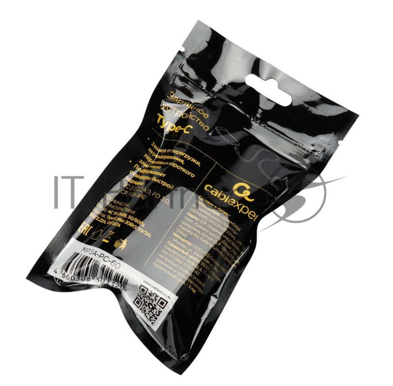 Зарядное устройство Cablexpert MP3A-PC-60 20Вт GaN, 3А, QC4.0/PD, 1xType-C, черный, пакет