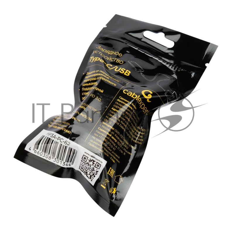 Зарядное устройство Cablexpert MP3A-PC-62, 20Вт GaN, 3А, QC4.0/PD, 1xUSB, 1xType-C, черный, пакет