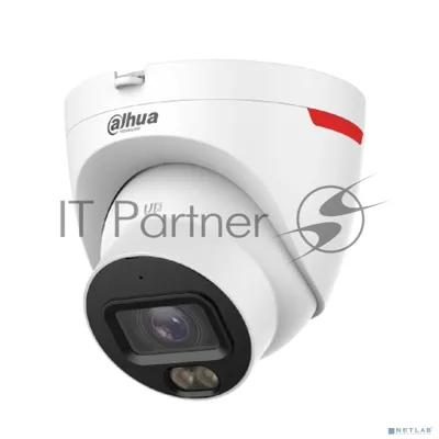 Камера видеонаблюдения IP Dahua DH-IPC-HDW2449TP-S-LED-0280B-PRO 2.8-2.8мм цв. (DH-IPC-HDW2449TP-S-LED-0280B-PRO )