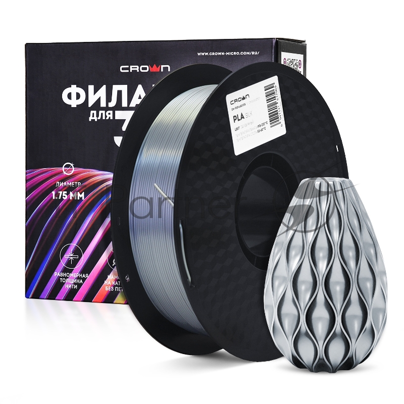 Филамент Crown Micro CM-FILPLAS005S PLA Silk 1.75 1кг серебряный