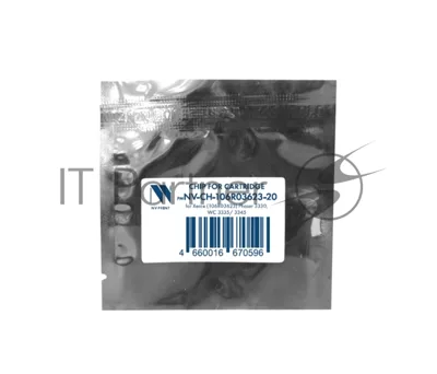 Чип NVPrint для Xerox (106R03623) (20 шт) Phaser 3330, WC 3335/3345 (15K) совместимый