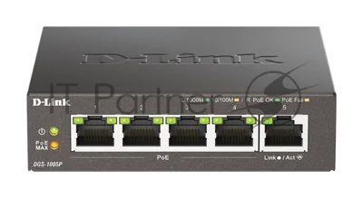 Коммутатор D-Link DGS-1005P/B3A, 5×1 Гбит/с, неуправляемый