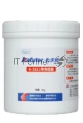 Смазка термопроводящая Kafuter K-5212 1000 грамм