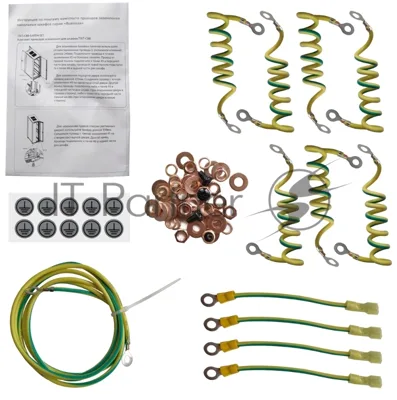 Комплект проводов заземления Lanmaster TWT-CBB-EARTH-SET