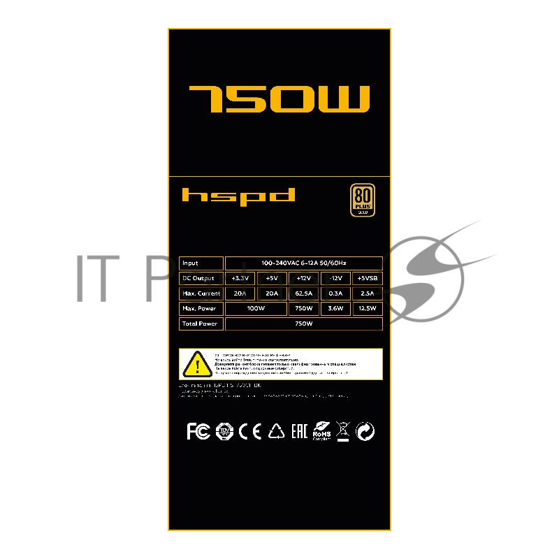 Блок питания Power Supply HSPD, 750W 80 PLUS Gold (ATX, 3.1, PCIe 5.1, Full modular, 1x24(20+4)pin 600мм, 2xCPU 8(4+4)pin 700мм, 2xPCIe*2 8(6+2)pin 550+150мм, 1x12V(2x6) 12+4pin 600W 550мм 2xSATA*3 500+150+150мм, 1xMOLEX4pin*3+FDD 500+150+150+150мм, Active, 120x120мм, 150x140x86мм, APFC, OVP, UVP, SCP, OCP, OTP, OPP, NLO, SIP, black)