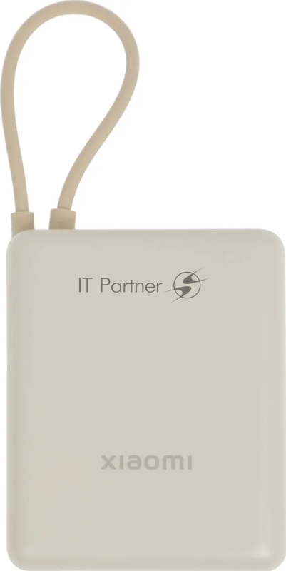 Портативный аккумулятор Xiaomi BHR9333GL 10000mAh PD 33W 3A USB-A/USB-C бежевый
