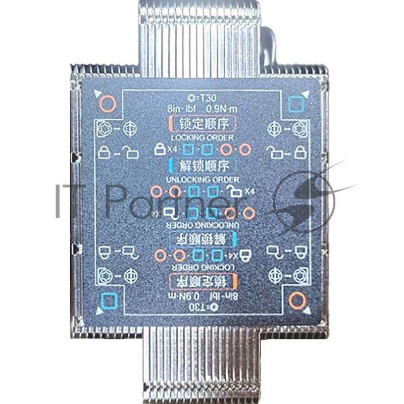 Радиатор Gooxi 2U4HP-T027-GP coolers for AMD motherboards,TDP =280W