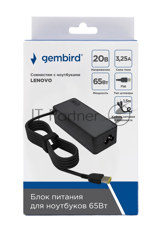 Блок питания Gembird для ноутбуков Lenovo NPA-AC27 20В/3,25А, 65Вт, штекер Flat