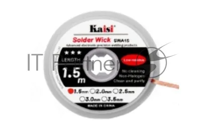 Оплетка Kaisi 1515 1.5mm*1.5m
