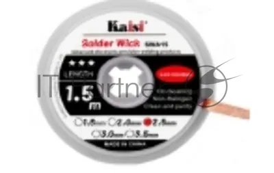 Оплетка Kaisi 2515 2.5mm*1.5m