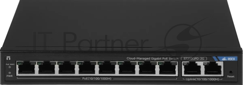 Коммутатор Netis ST210GPD-2G, 8×1 Гбит/с PoE + 2×1 Гбит/с, настраиваемый