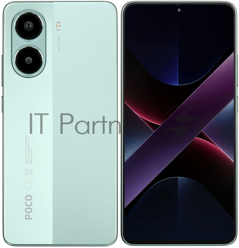 Смартфон Poco X7 Pro 5G 12/256Gb, зеленый