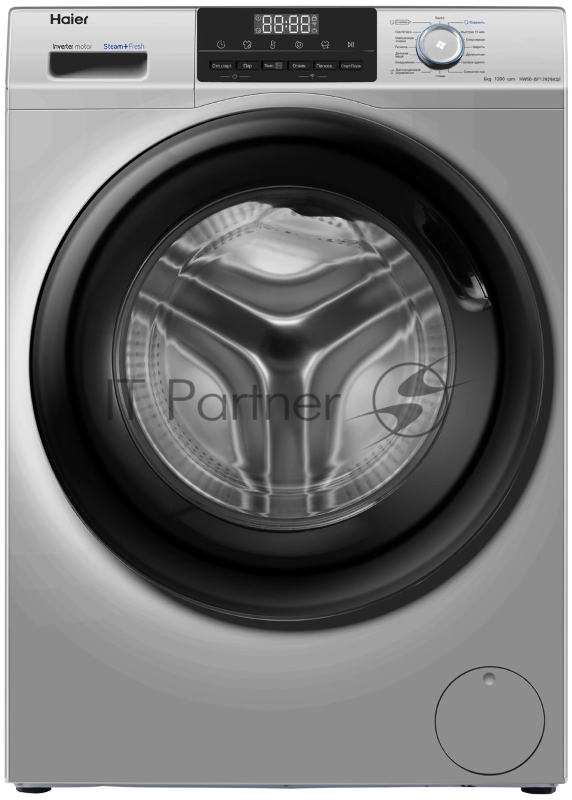 Стиральная машина Haier HW60-BP12929ASE серый, загрузка фронтальная 6 кг, 1200 об/мин, класс: А+++