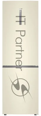 Холодильник Haier C2F636CCFDU1 бежевый двухкамерный 256/108 л морозилка снизу, No Frost