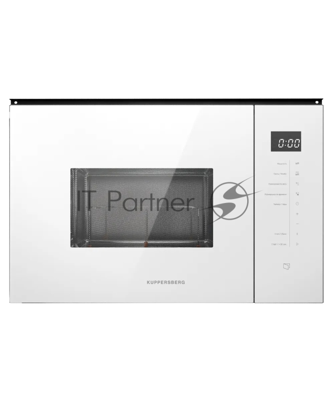 Встраиваемая микроволновая печь Kuppersberg HMW 651 W белый