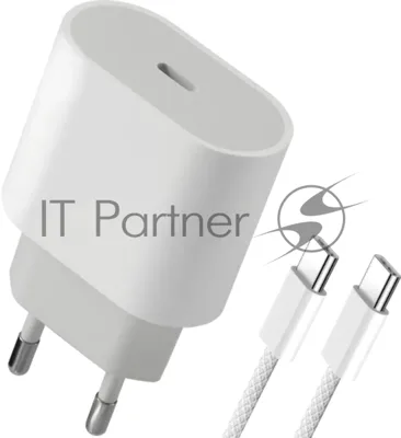 Сетевое зарядное устройство Defender UPA-121 20W, USB C,кабель Type-C,белый