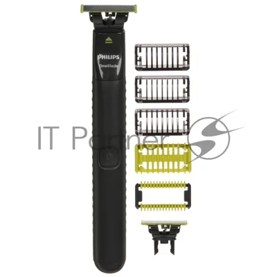 Триммер Philips OneBlade QP1624/10 серый