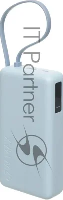 Портативный аккумулятор со встроенным кабелем Xiaomi 67W Power Bank 20000 (Integrated Cable) Ice Blue (BHR08O8GL)