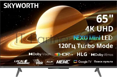 Телевизор Skyworth 65" 65X66H черный/серый Mini-LED 4K UHD 120Hz Smart TV 2GB/32GB
