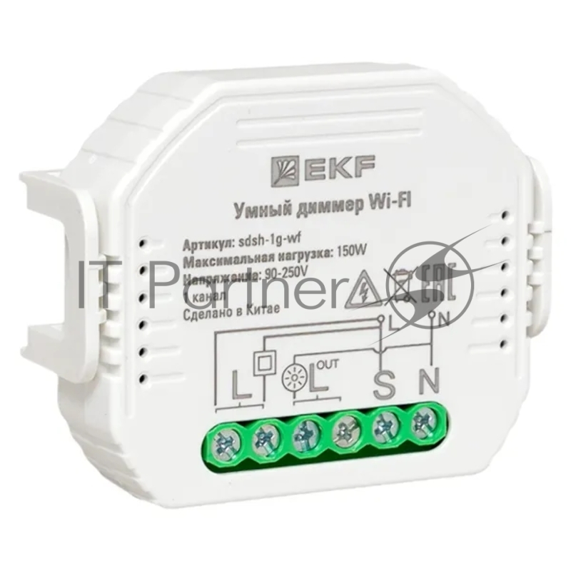 Умный диммер в подрозетник 1-канальный Wi-Fi Connect