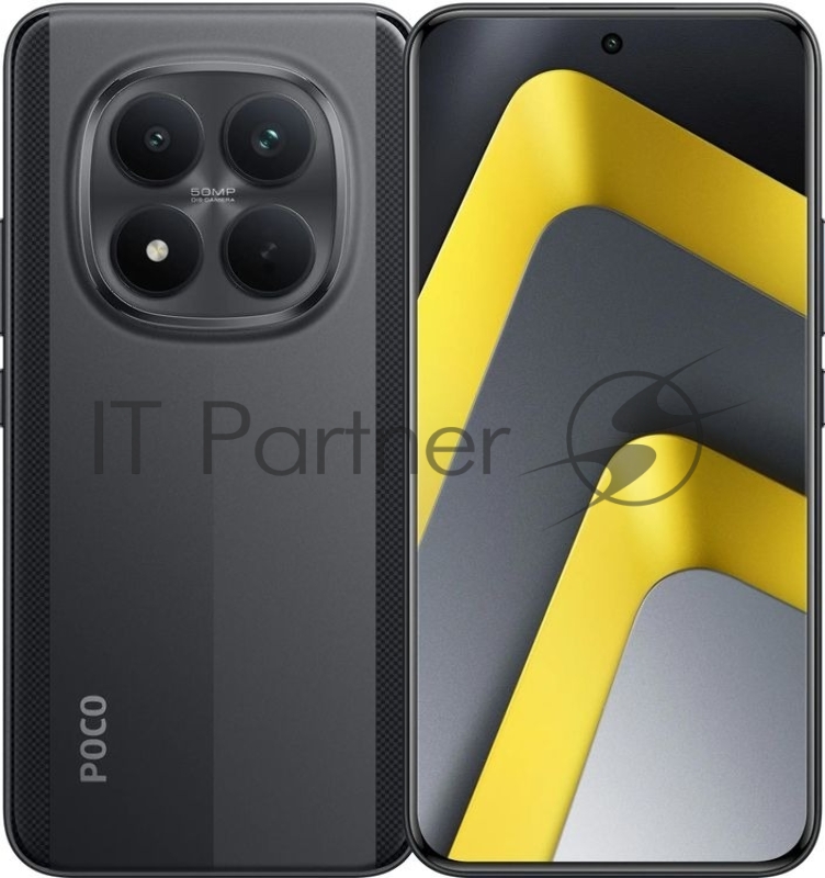 Смартфон Poco M8 Pro 5G 12/512Gb черный