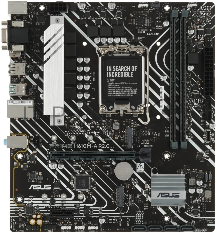 Материнская плата ASUS PRIME H610M-A R2.0, LGA 1700, Intel H610, 2xDDR5, 4xSATA, 2xM.2, 1xPCIe 4.0 x16, 1xPCIe 3.0 x1, 1xVGA, 1xHDMI, 1xDP, 1x1Gb LAN, 1xUSB-A 10Gbps, 4xUSB-A 2.0, 3x3.5 мм, 7.1, mATX
