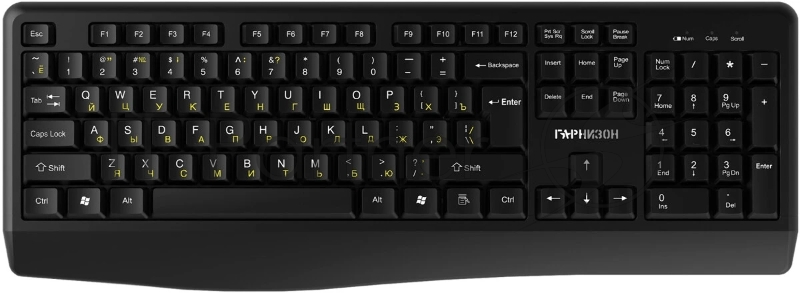Клавиатура Гарнизон GK-W150 беспроводная, радиоканал, чёрный
