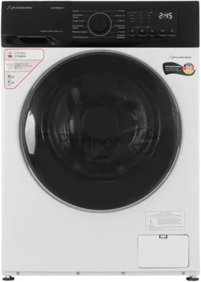 Стиральная машина Schaub Lorenz SLW CW8245 I белый, загрузка фронтальная 8 кг, 1400 об/мин, класс A+++