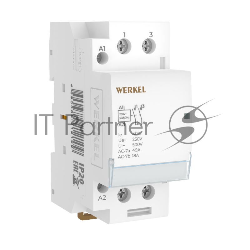 Контактор модульный Werkel 40 A 2NO (2 мод.) W942M40O