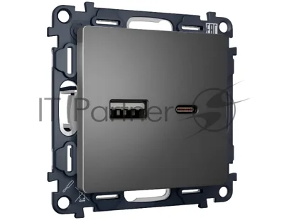 Комплект механизма розетки ALFA Антрацит серый 2USB A+C 20W (быстрая зарядка) QUANT (AP6610, VM177) MA661010