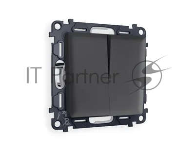 Комплект механизма 2-клавишного перекрестного выключателя 10A-250V ALFA Графит мягкое касание QUANT (AP9030, VM125) MA903030