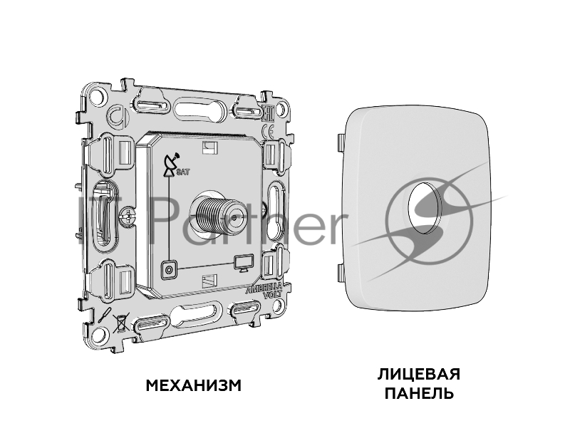 Комплект механизма TV розетки SAT 5-2400MHz 3.5dB OMEGA Сталь матовый QUANT (OP5130, VM215) MO513050