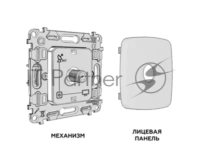 Комплект механизма TV розетки SAT 5-2400MHz 3.5dB OMEGA Сталь матовый QUANT (OP5130, VM215) MO513050