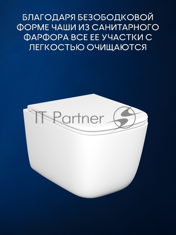 Инсталляция с унитазом комплект BAU PRO 6 в 1: унитаз подвесной безободковый торнадо Bau Dream 51х35, быстросъемное сиденье микролифт, кнопка смыва BAU Hotel, хром