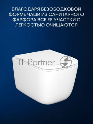 Инсталляция с унитазом комплект BAU PRO 6 в 1: унитаз подвесной безободковый торнадо Bau Dream 51х35, быстросъемное сиденье микролифт, кнопка смыва BAU Pulse, черная матовая/хром