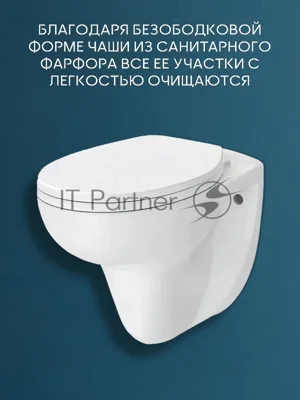 Комплект BAU 6 в 1: инсталляция BAU PRO для подвесного унитаза, унитаз подвесной безободковый Bau Novo, быстросъемное сиденье микролифт, кнопка смыва BAU Dream , хром